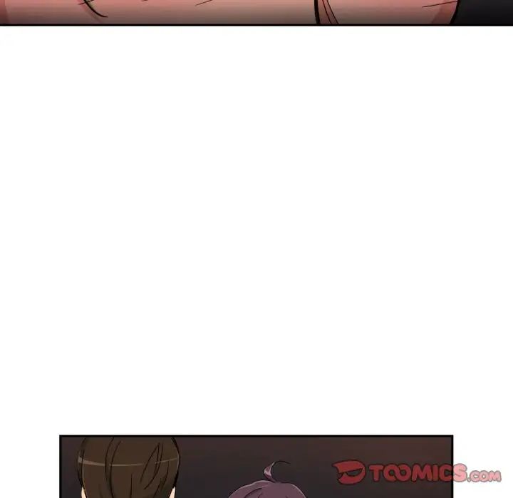 调教小娇妻第46话