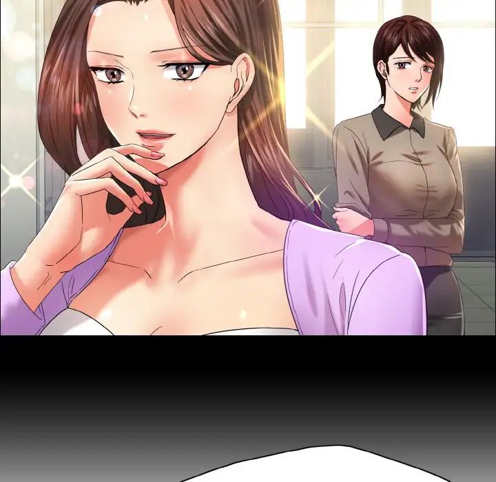 了不起的她第30话