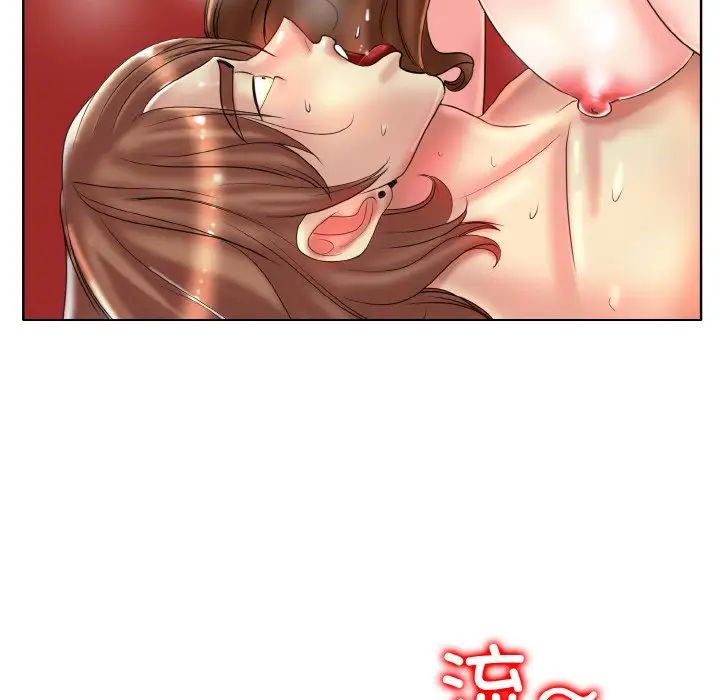 一杆入洞第33话
