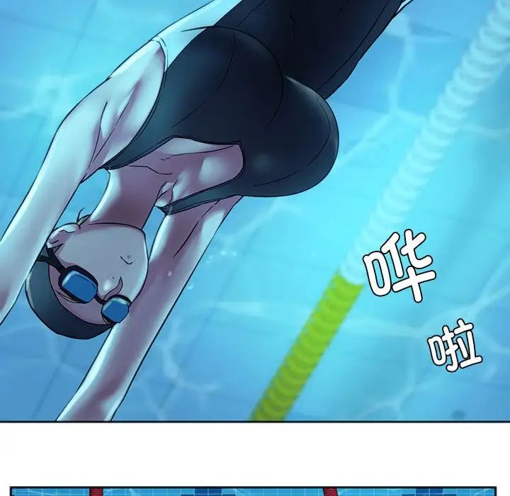 同级生第35话