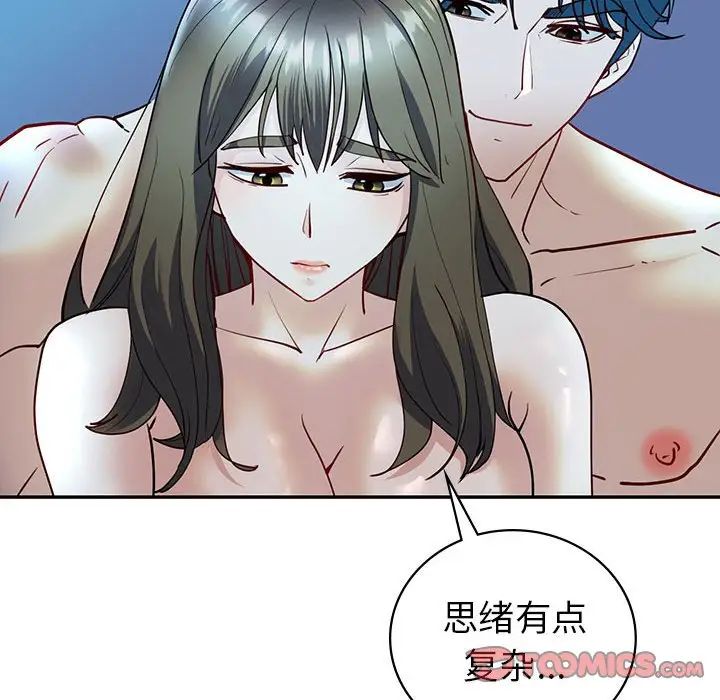 回不去的婚姻第27话