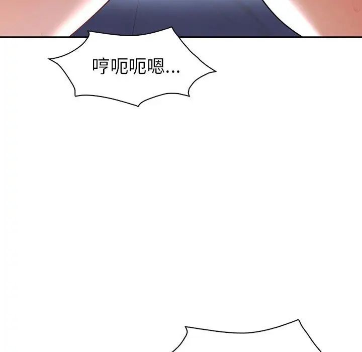 回不去的婚姻第27话