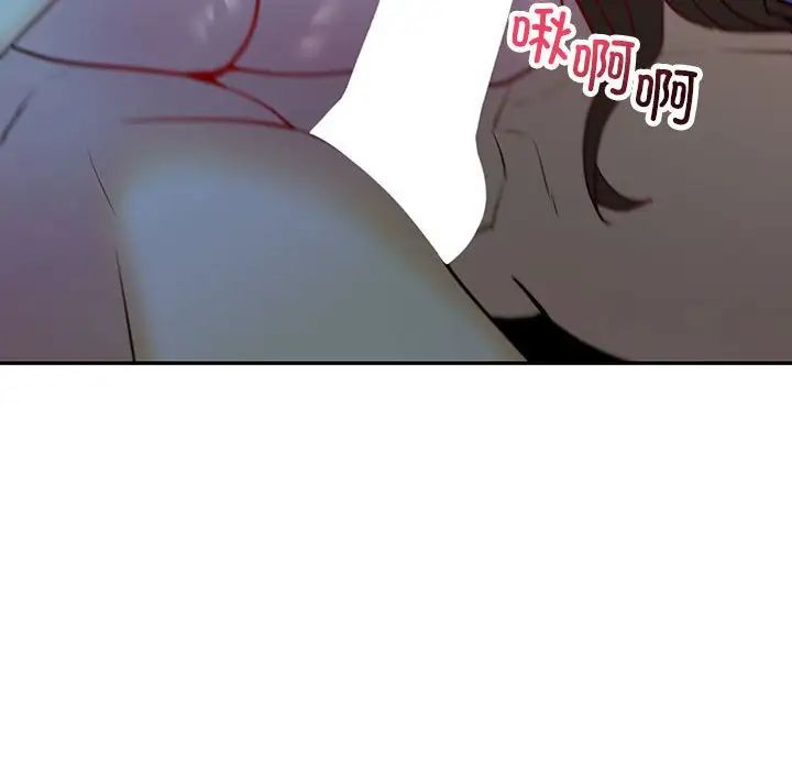 回不去的婚姻第27话