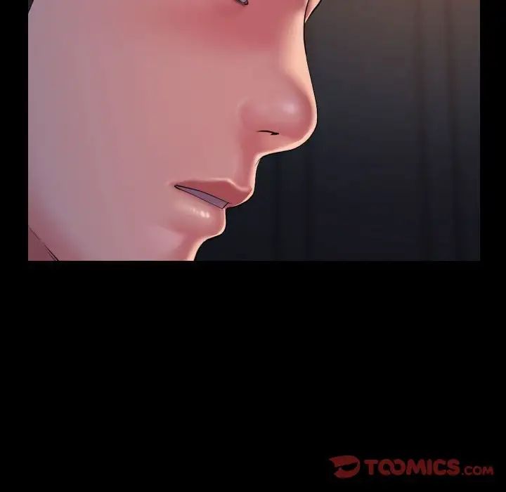 敲開你的門第101話
