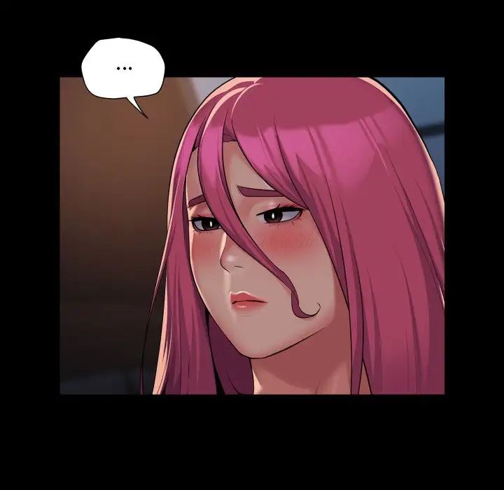 敲开你的门第102话