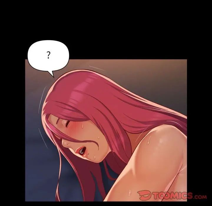 敲開你的門第102話