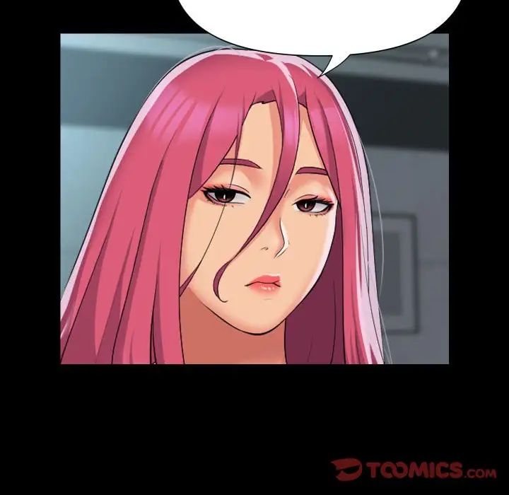 敲開你的門第103話