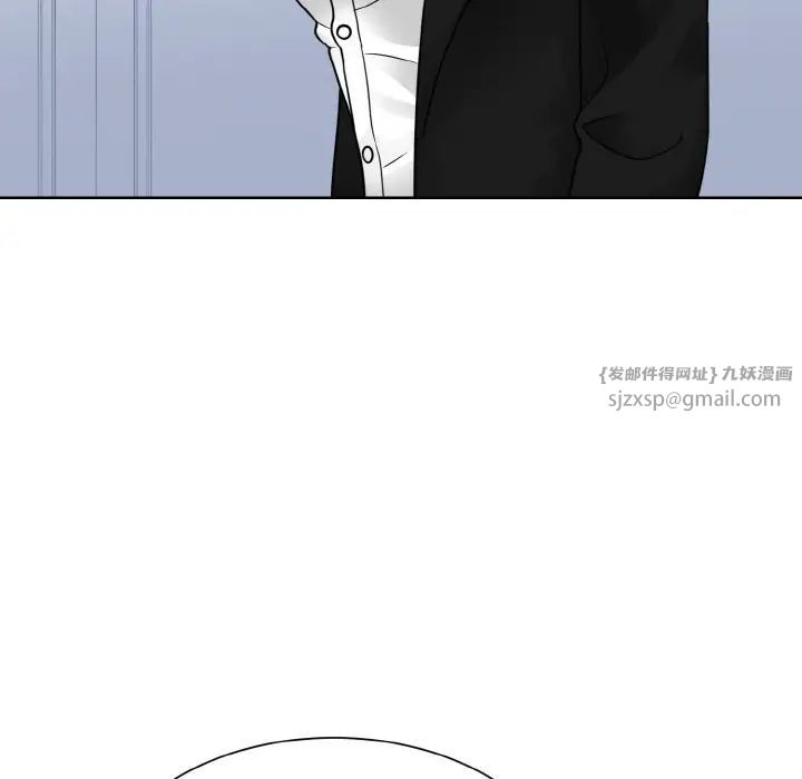 眷恋第43话
