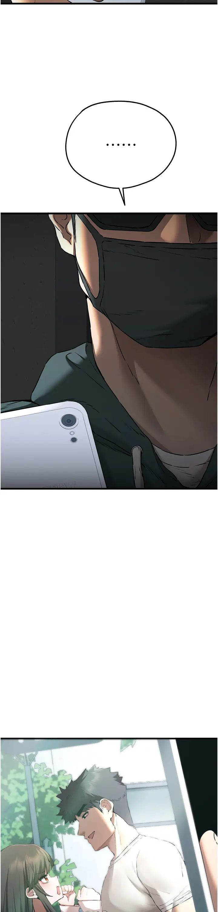 初次深交，請多指教第66話-潘婕妤的悲傷過往