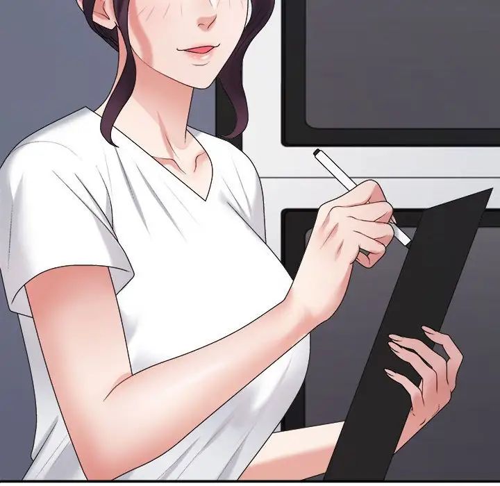 不同寻常的爱第13话