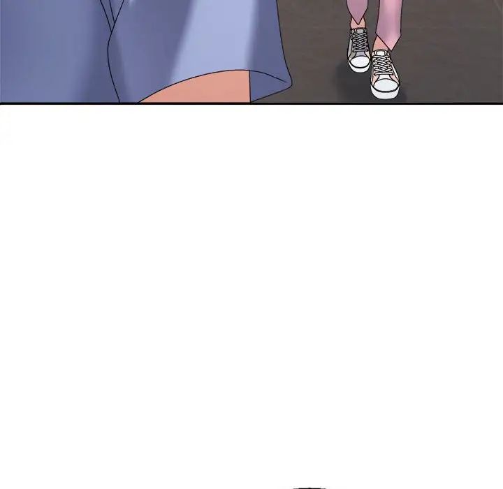 不同寻常的爱第13话