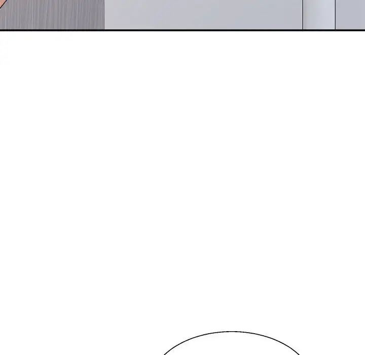 不同寻常的爱第13话