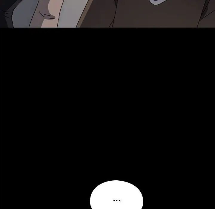 赘婿要通吃第57话