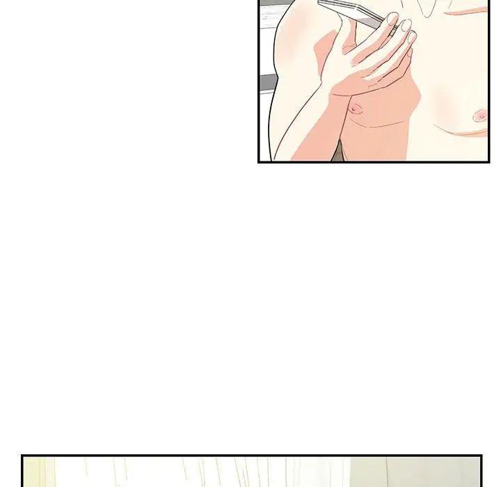 这难道是命中注定第42话