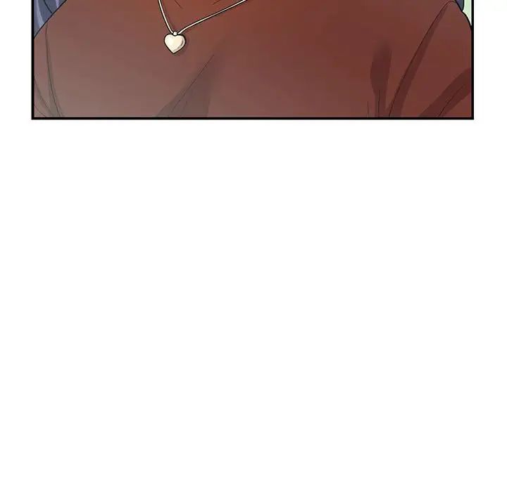 这难道是命中注定第42话