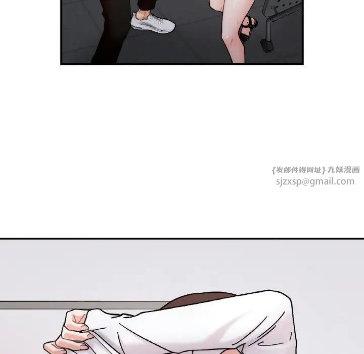 她才不是我姐姐第35话
