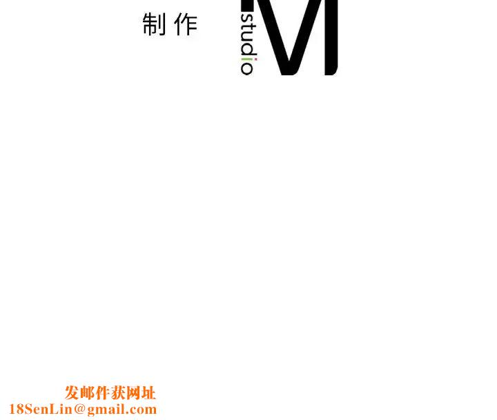 她才不是我姐姐第35话