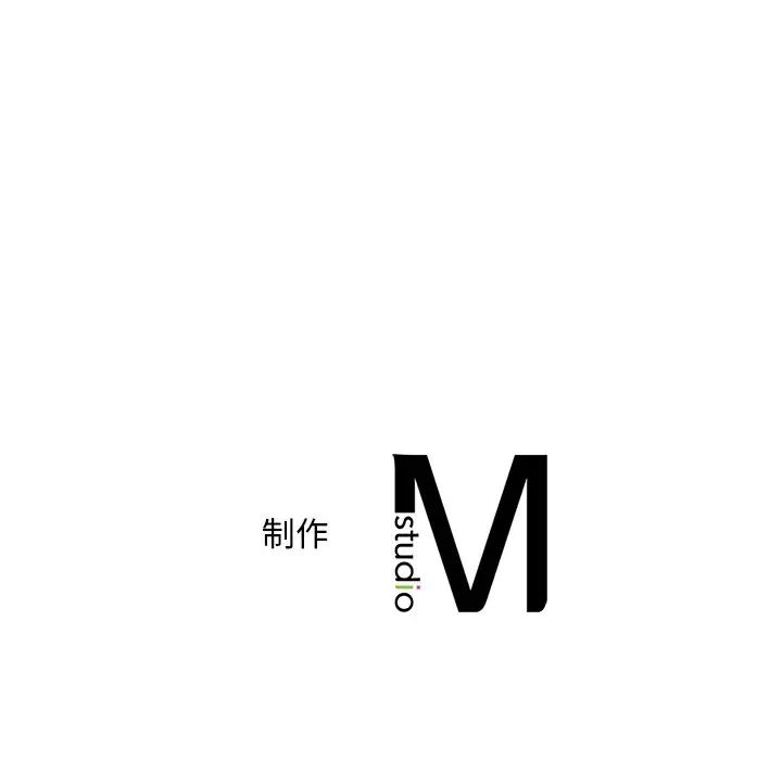 渴望占有她第28话