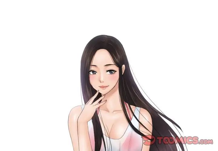 排忧大师第50话