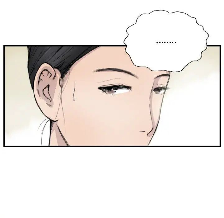 超能刑警第7话