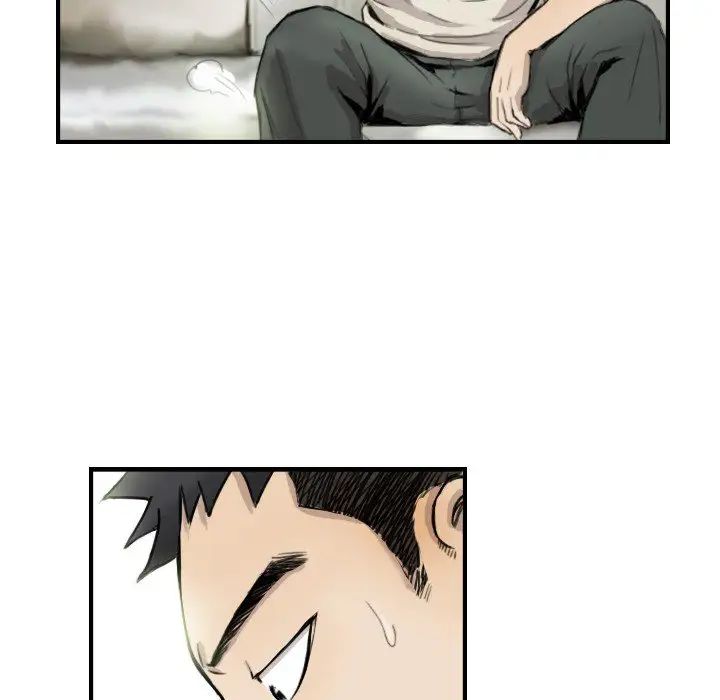 超能刑警第7话