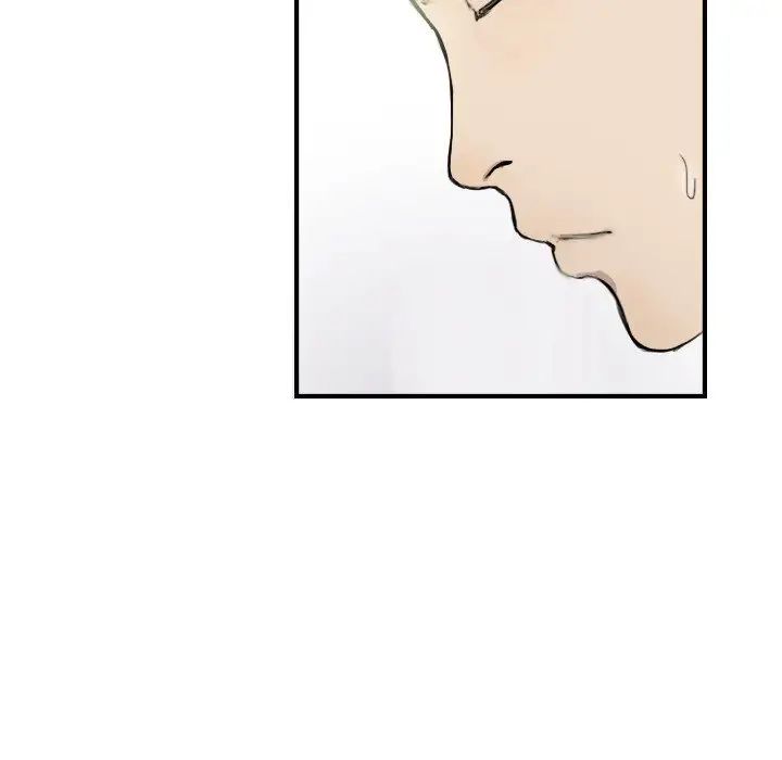 超能刑警第7话