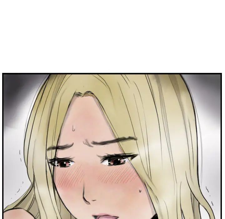 超能刑警第7话