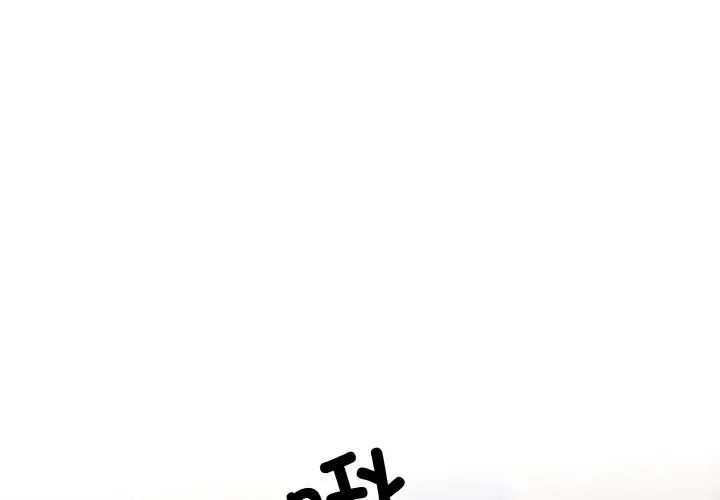 同寝第32话
