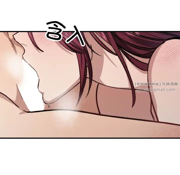 同寝第32话