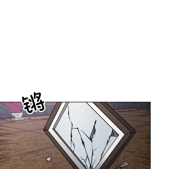 同寝第32话