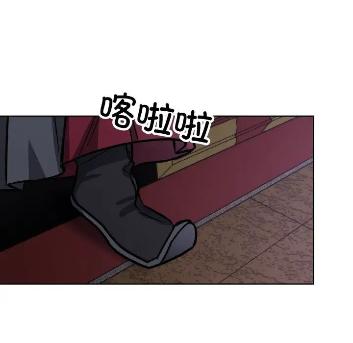 同寝第32话