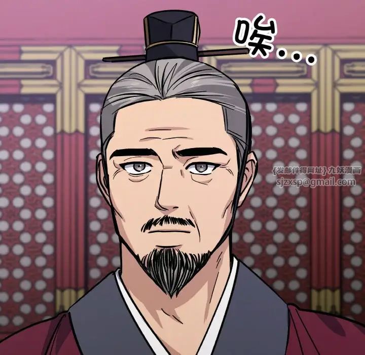 同寝第32话