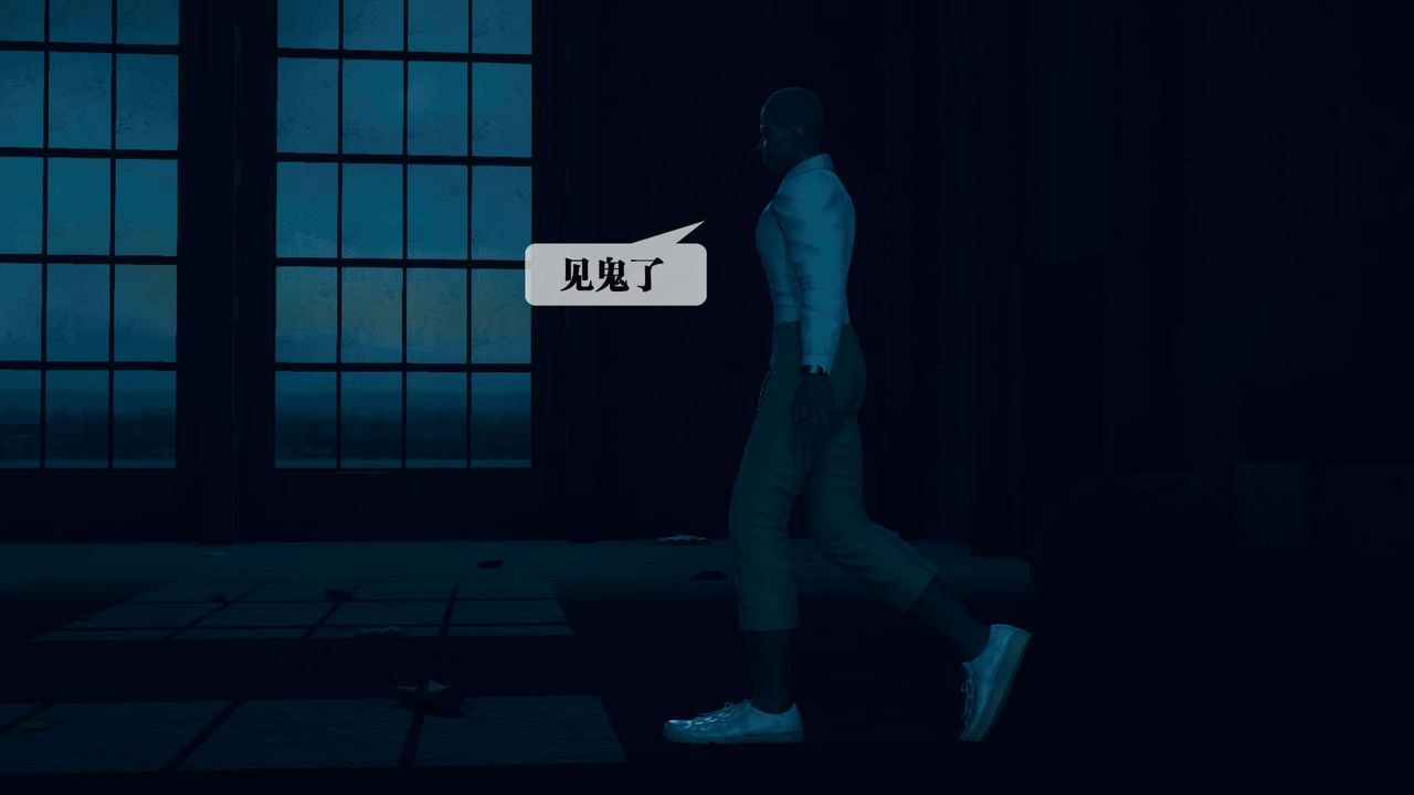 [3D]墮落hd第03話