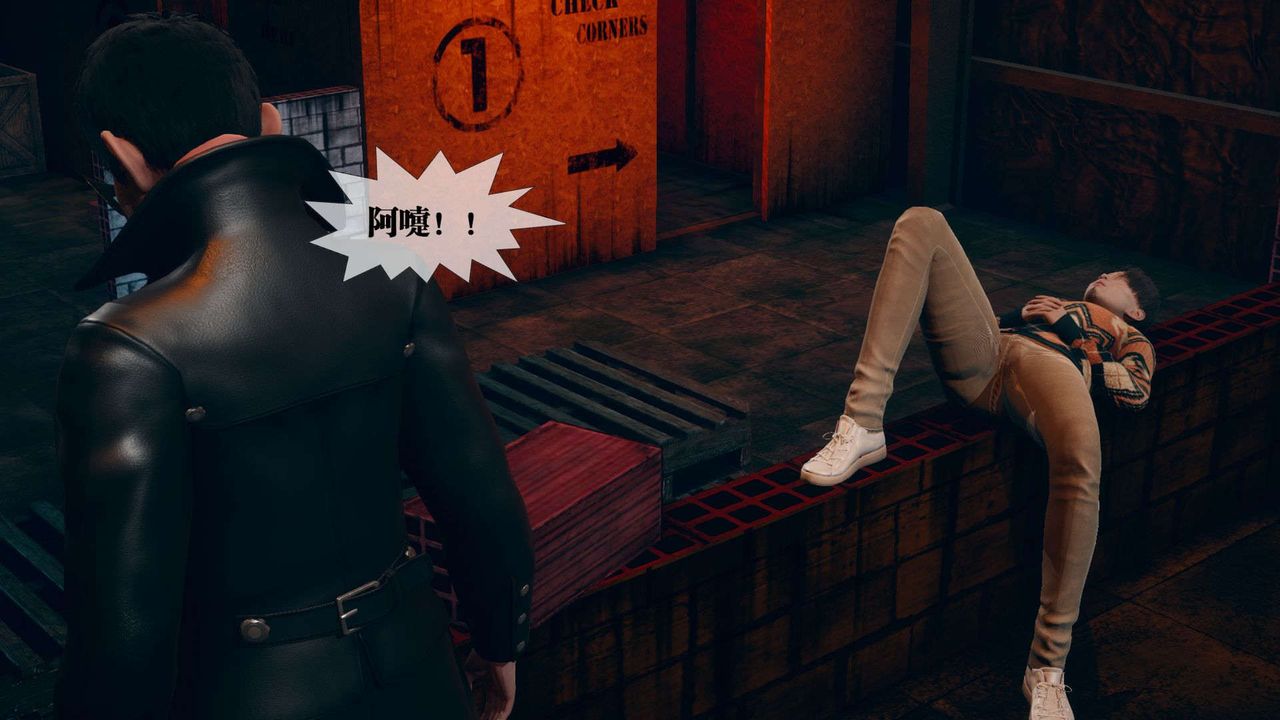 [3D]墮落hd第04話