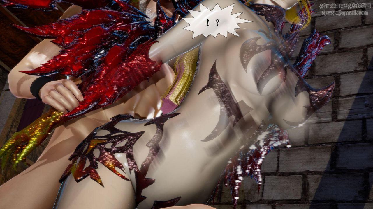 [3D]墮落hd第14話