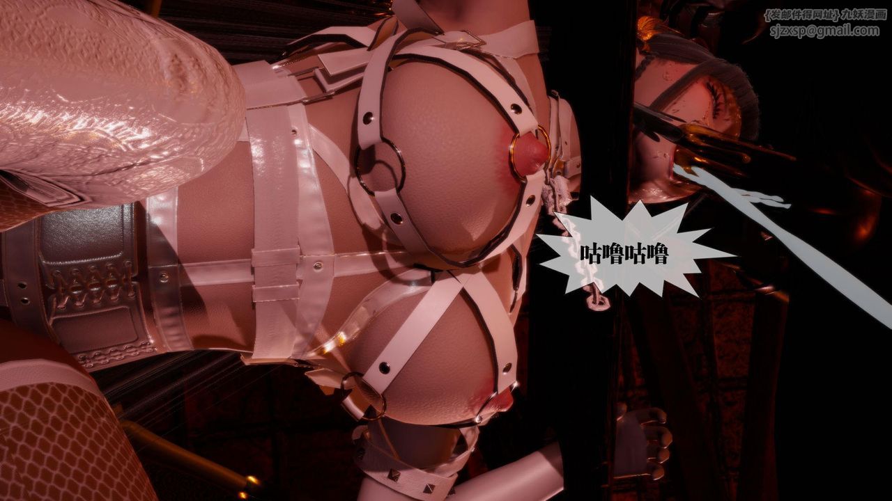 《[3D]堕落hd》第19话