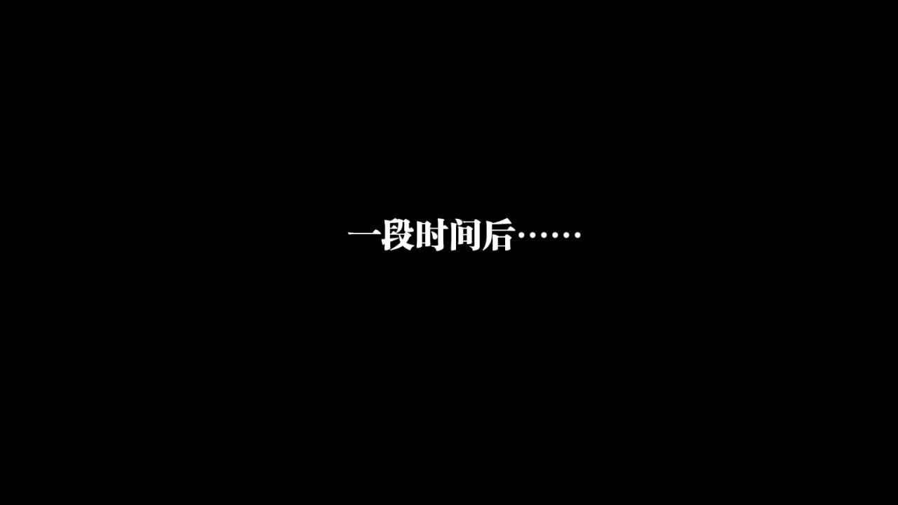 [3D]堕落hd第22话