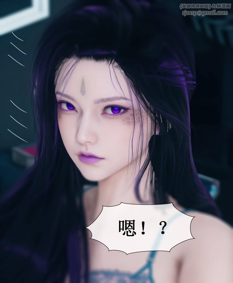 [3D]Aurora晨曦战队第01话