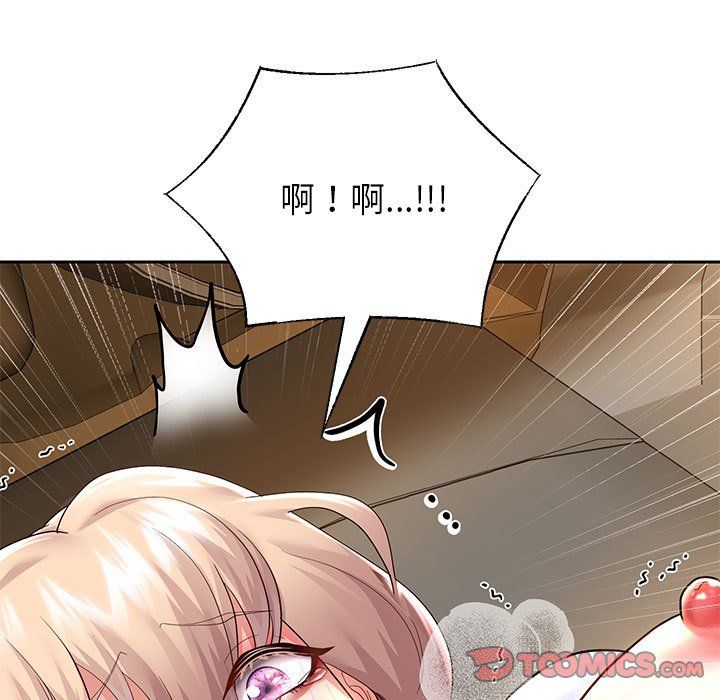 重生之长枪无敌第20话