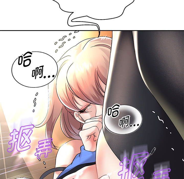 重生之长枪无敌第20话