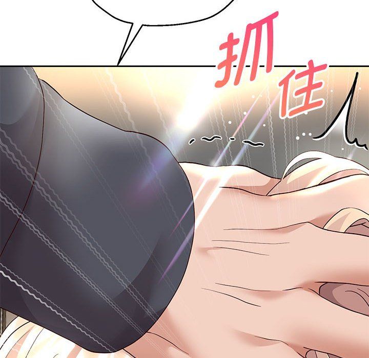 重生之长枪无敌第20话