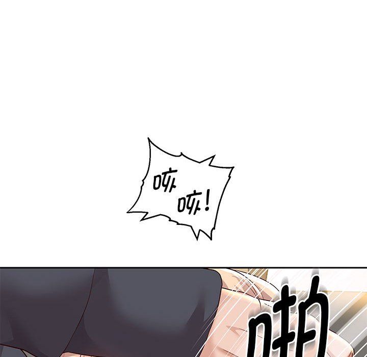 重生之长枪无敌第20话
