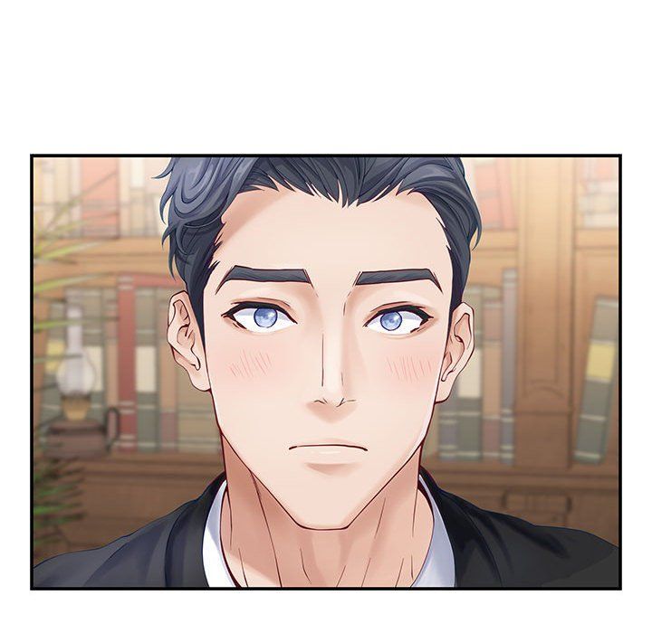 极乐之神第8话