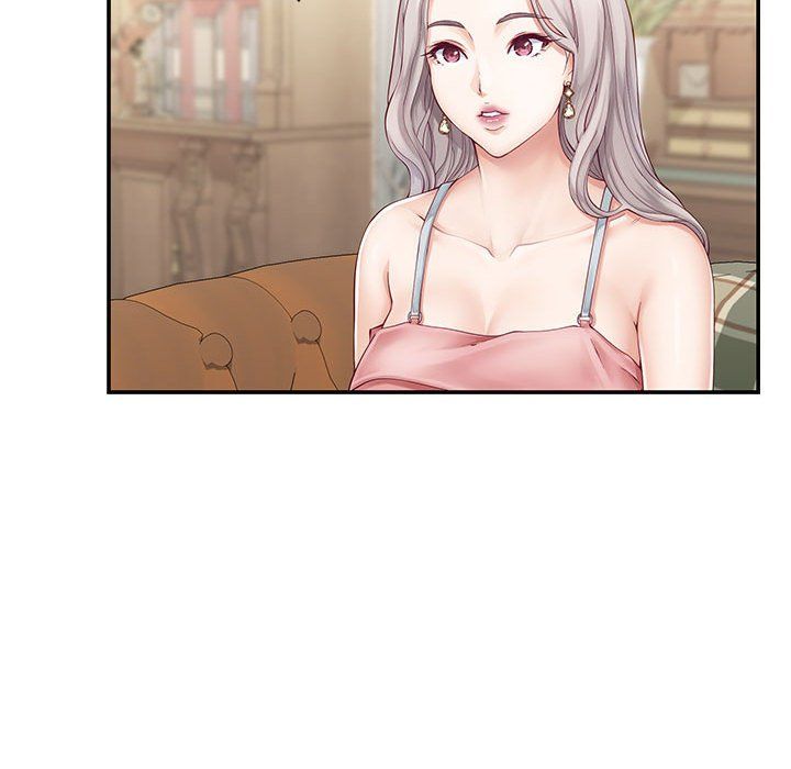 极乐之神第8话