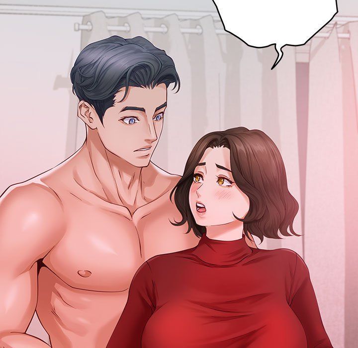 极乐之神第8话