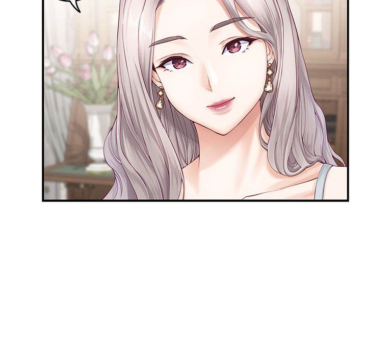 极乐之神第8话