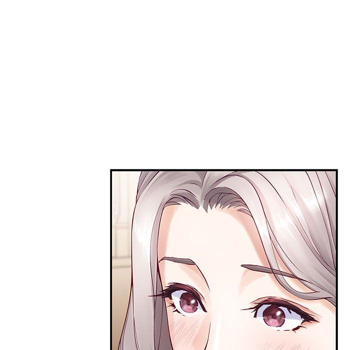 极乐之神第8话