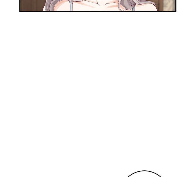 极乐之神第8话