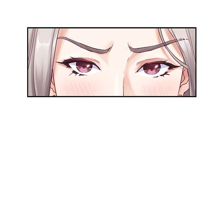 极乐之神第8话