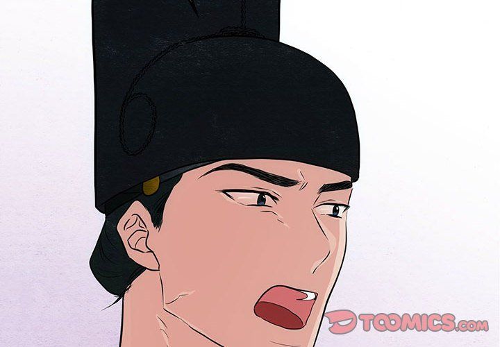 狂眼第27话
